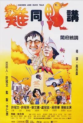 大话西游完整版