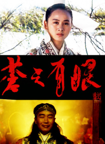 嫩草黄色影院